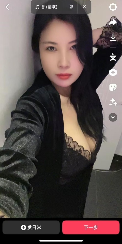 技术超级好的河西中项