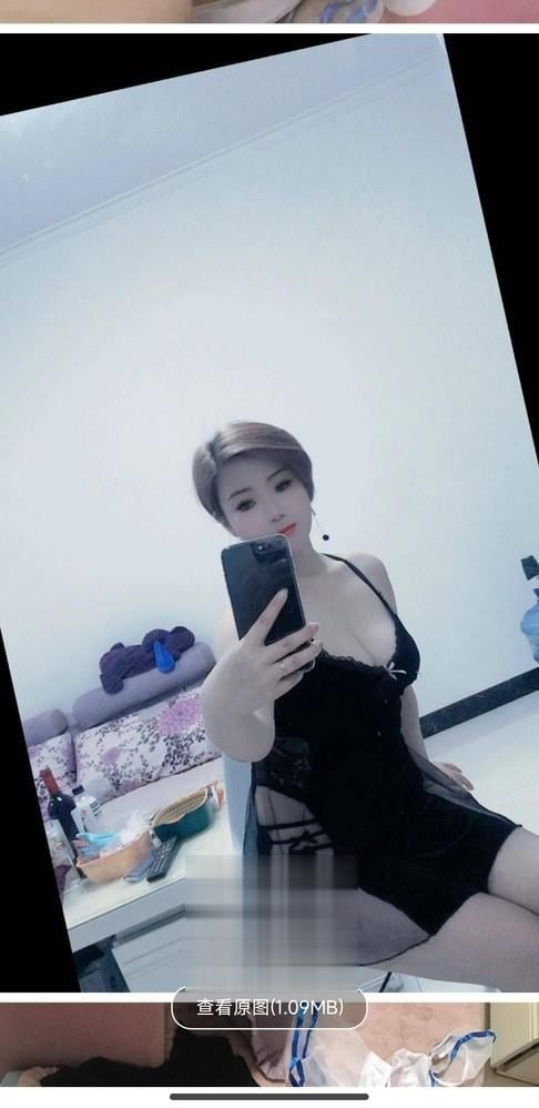 熟女琳琳