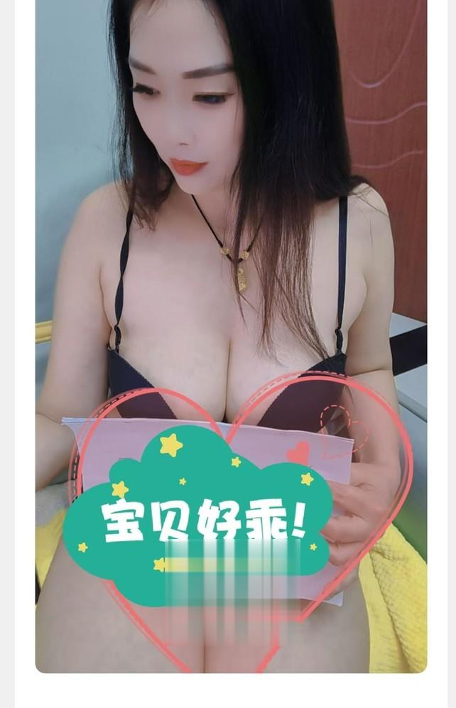 风骚性欲小曼