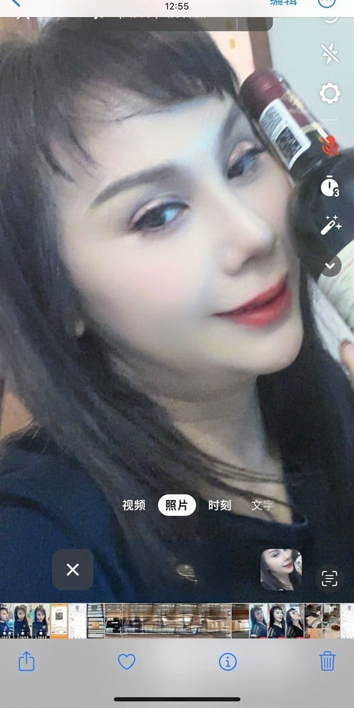 河北区黑丝姐姐