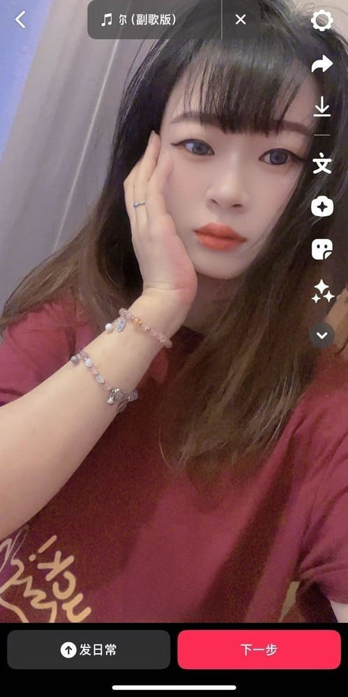 樟木头小可爱