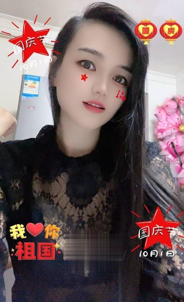 风骚性感制服小姐姐