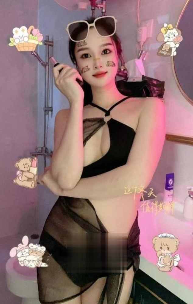 闵行妖艳御姐