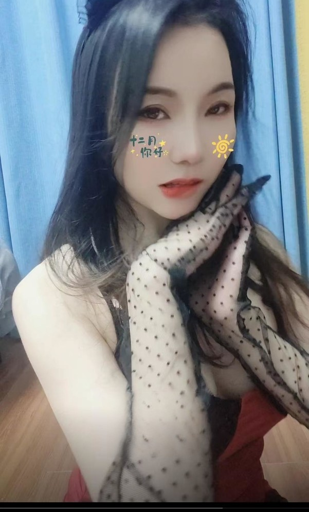 长沙佳佳