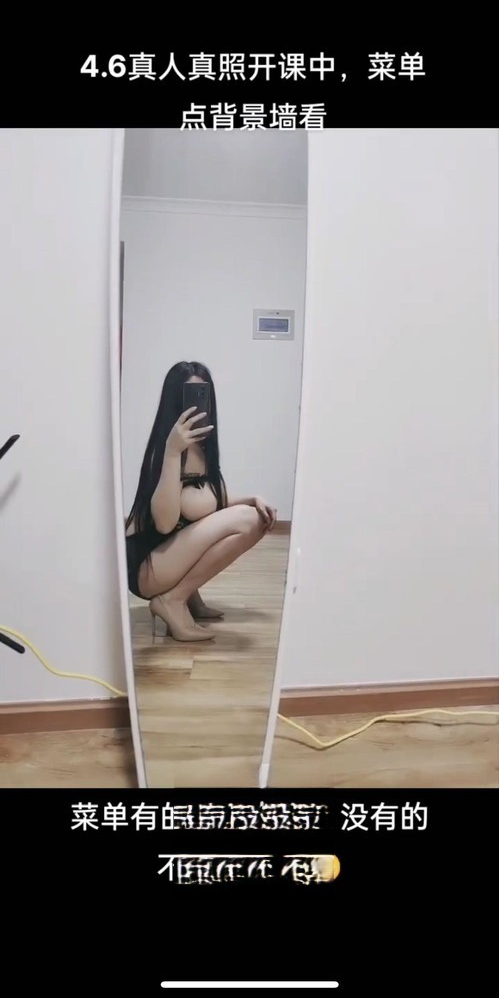 成都性价比之王