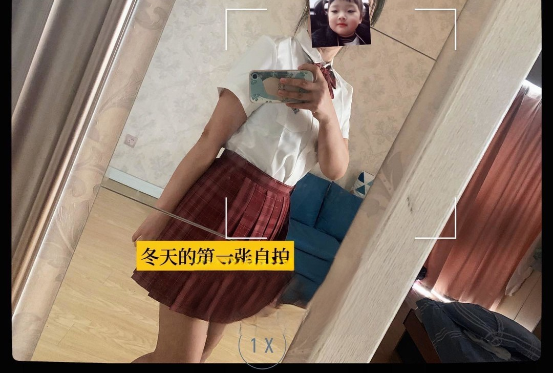 北宁湾spa