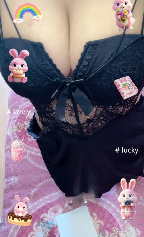 大波采蜜骚货