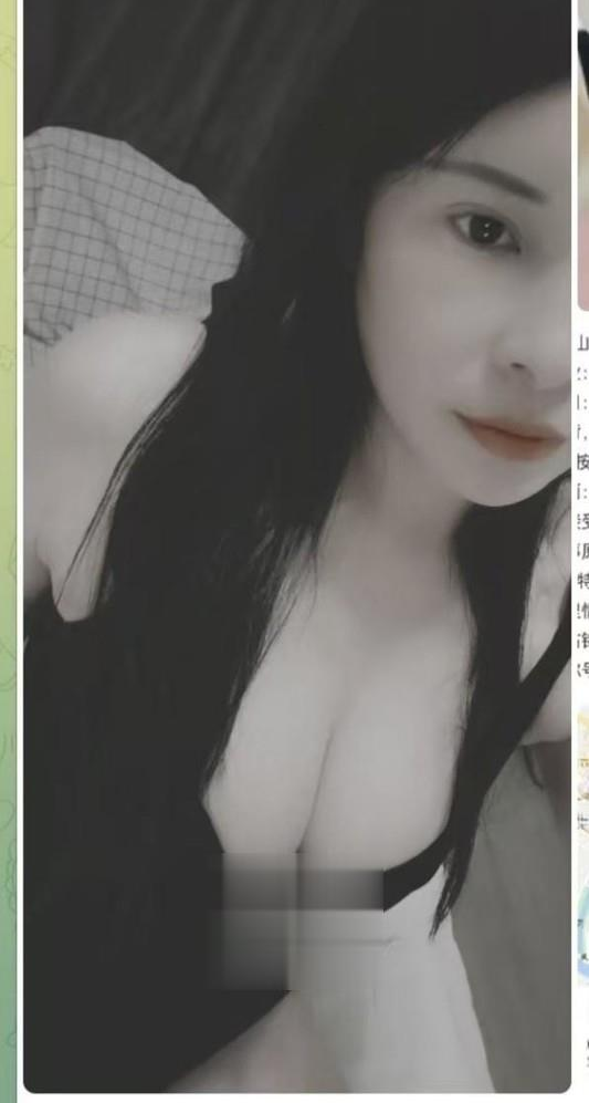 小红又名小兔只做半套
