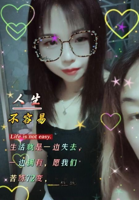 性价比熟女泻火