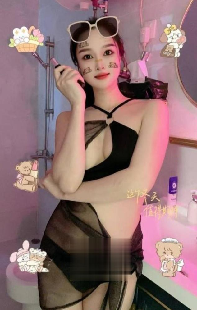 南城骚货御姐