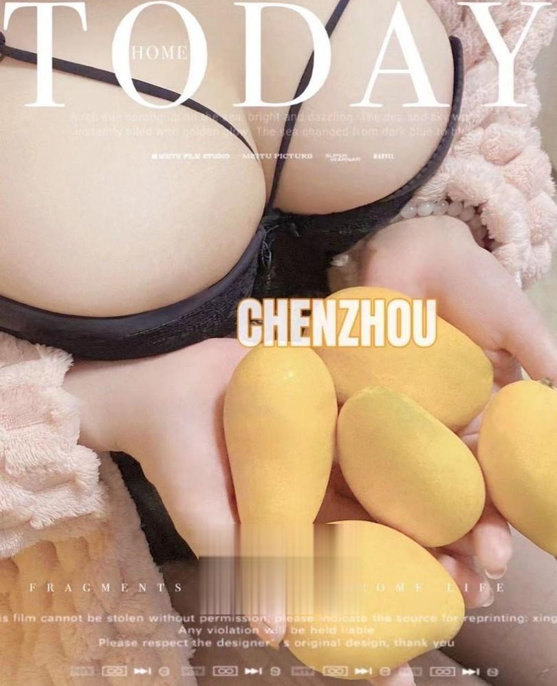 武昌老师