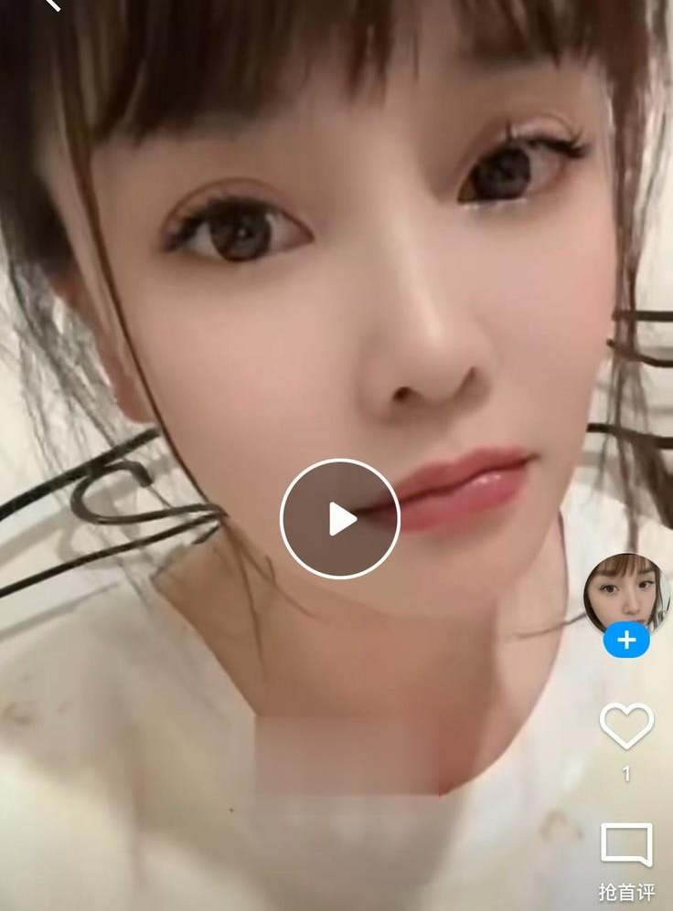 包河花花
