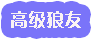 昆明妹子子涵