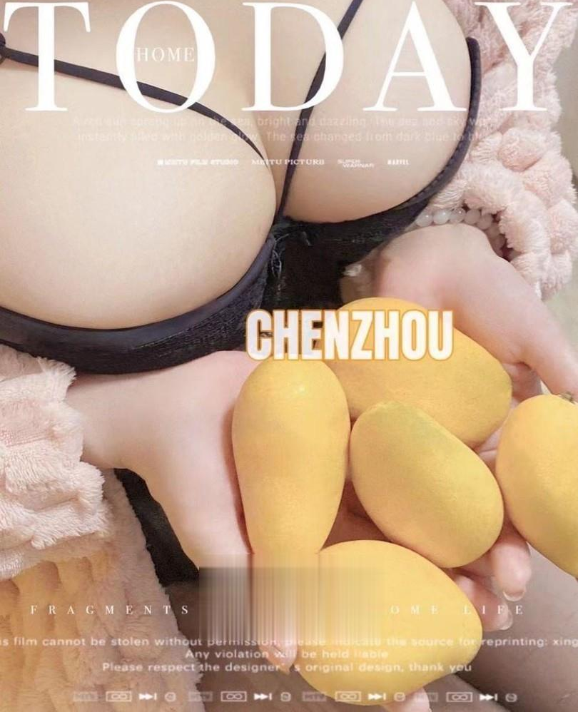 武昌老师