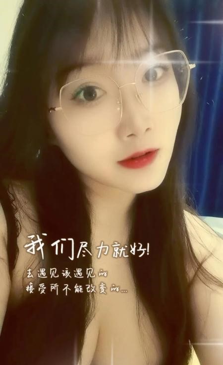 蜀山区服务型小姐姐