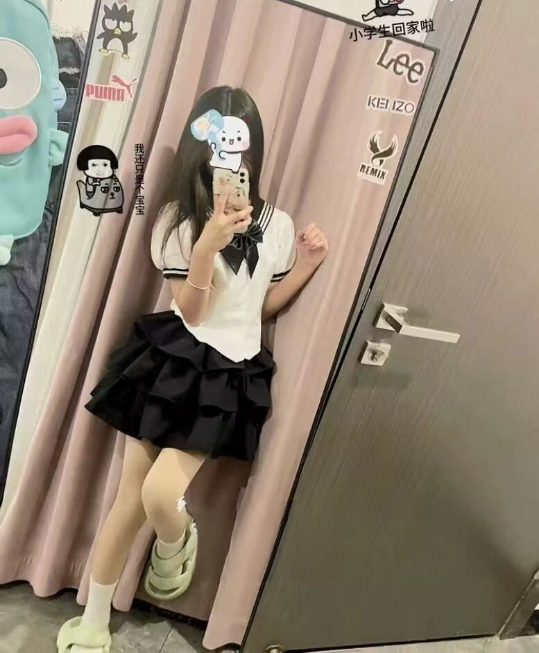 中南若兮嫩妹
