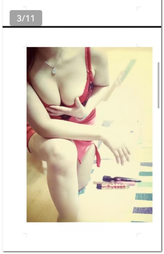 实惠熟女