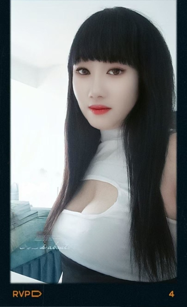 秦淮少妇婷婷