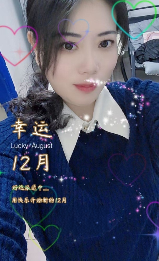 雨花区熟女
