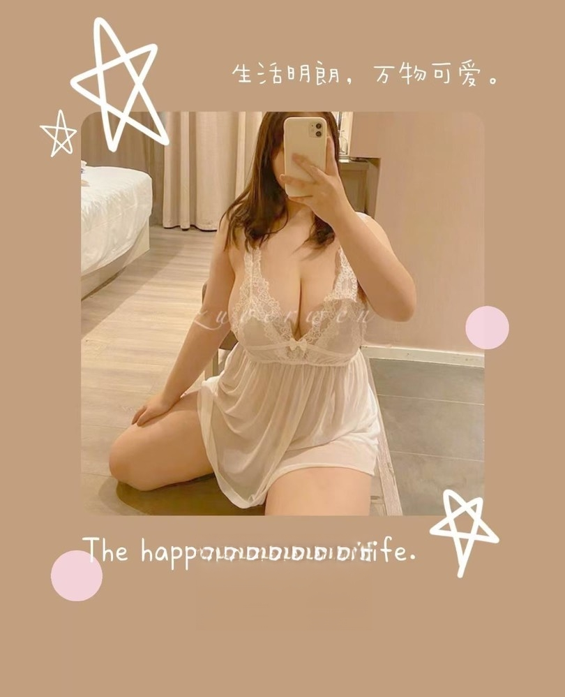 大奶少妇