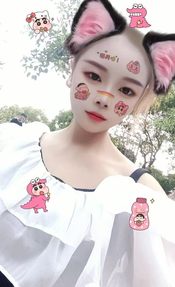 迷人，永泰小米