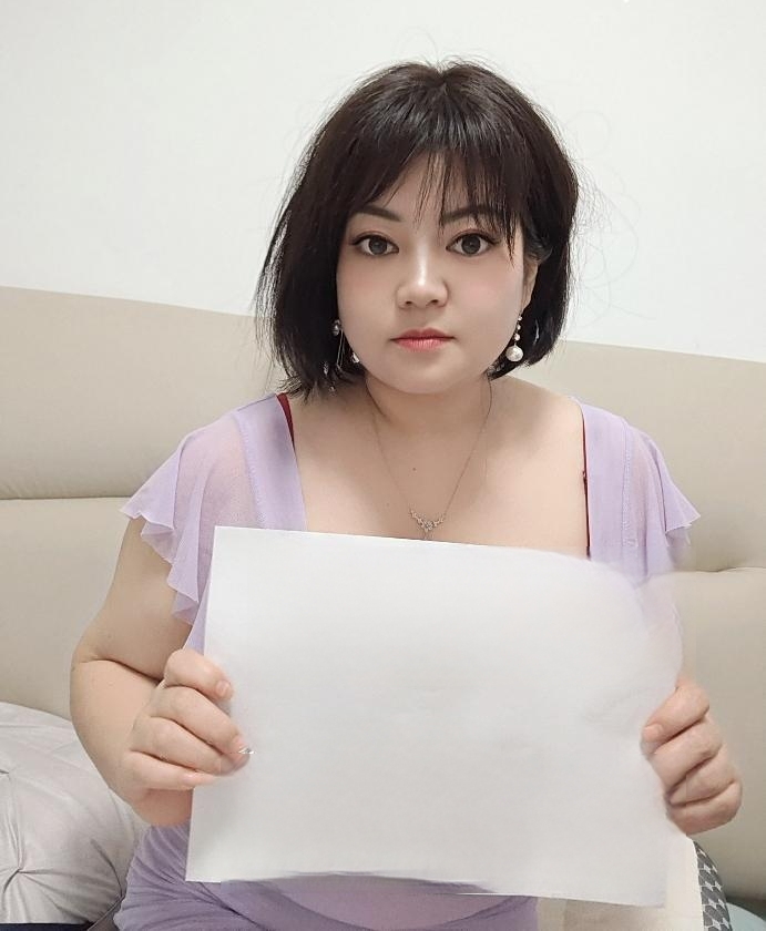 浦东风骚若兰