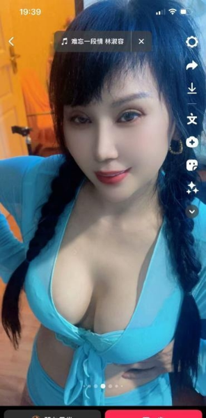 大姐姐一枚