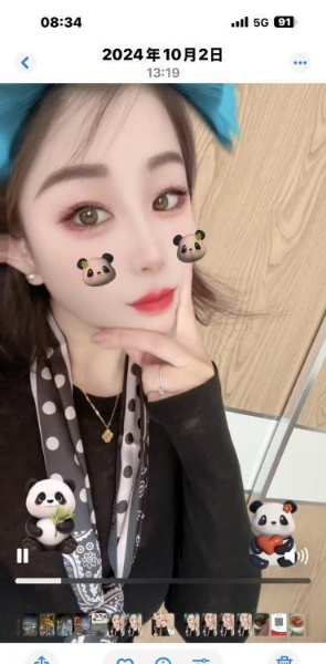 合肥熟女