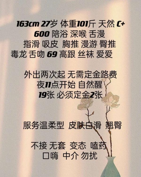 鼓楼大宝