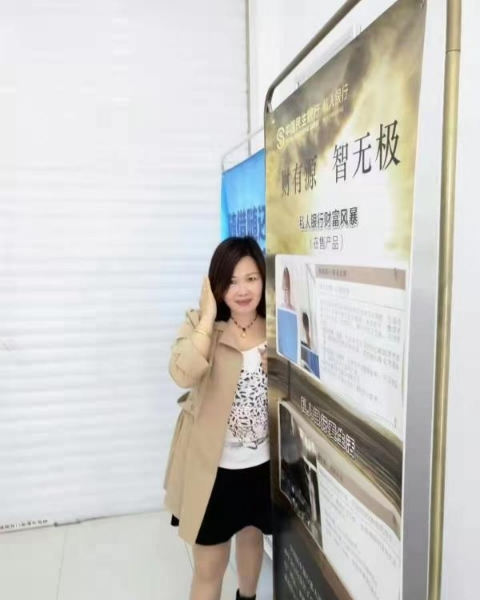 徐东美美