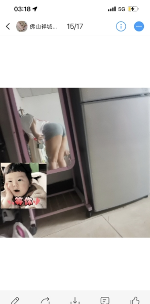 禅城健身肥臀妹