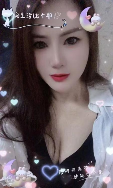 少妇海伦