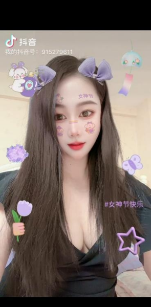 庐阳四里河长腿姐姐