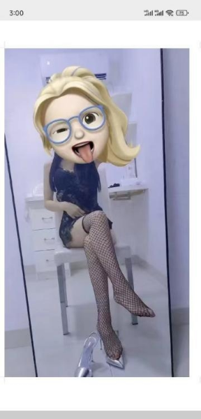 瑶海兰兰