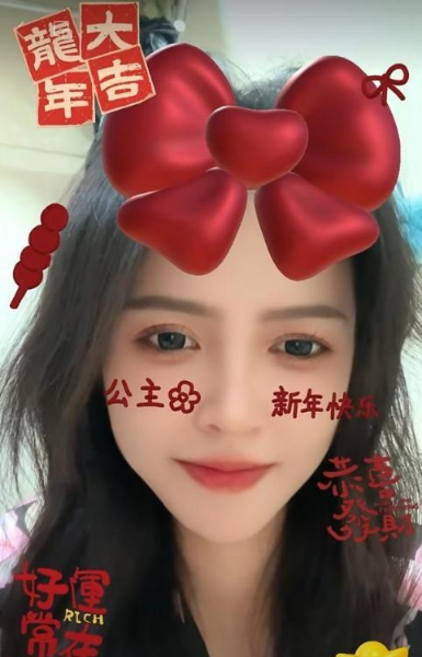 大明路豆豆