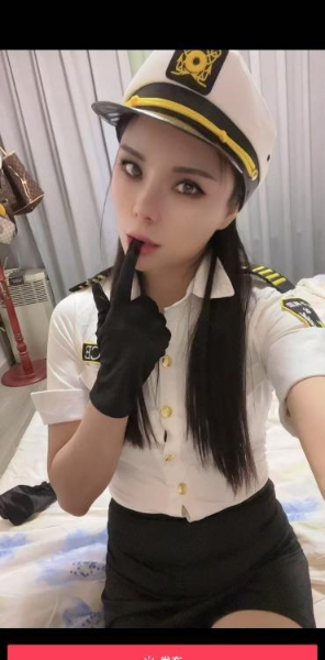 水床大胸南乔