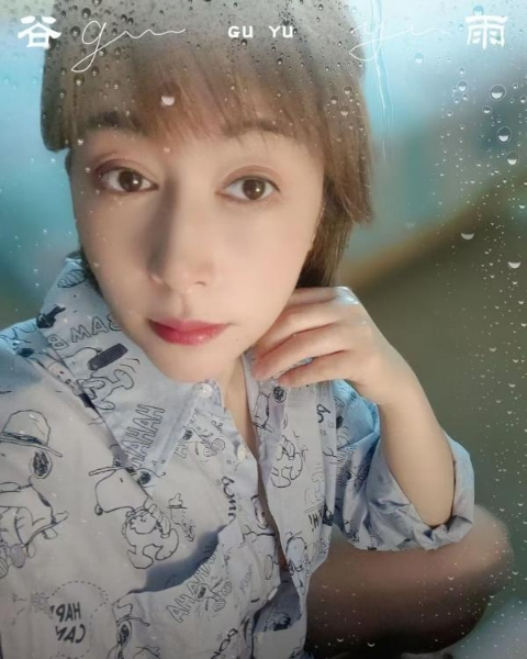 三刷骚妇珠珠