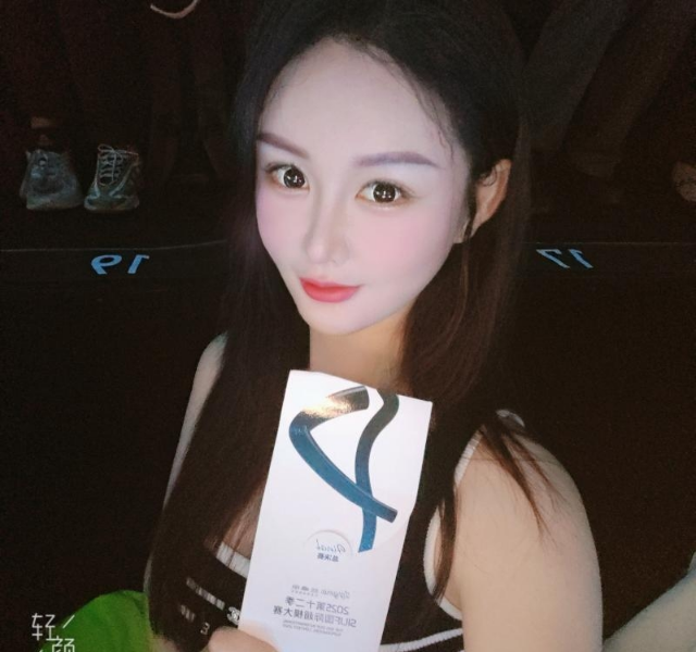 深圳火火