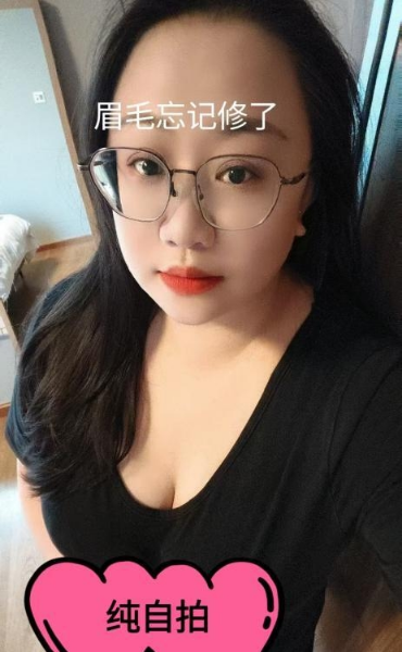 丰乳肥臀朵儿