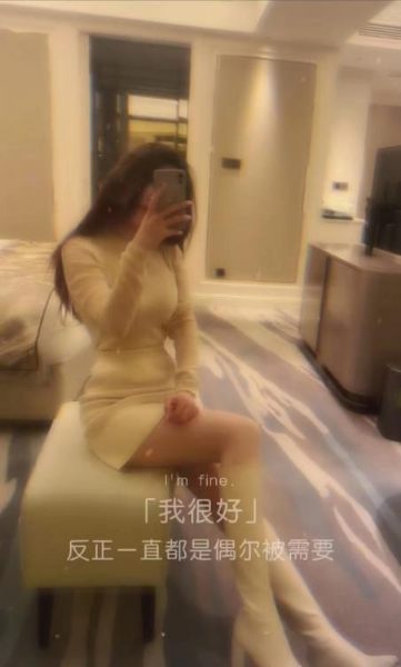 禅城体验很好的少妇