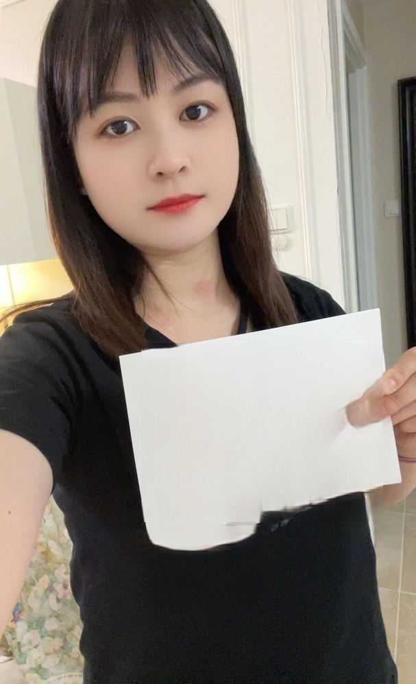 新人婷婷