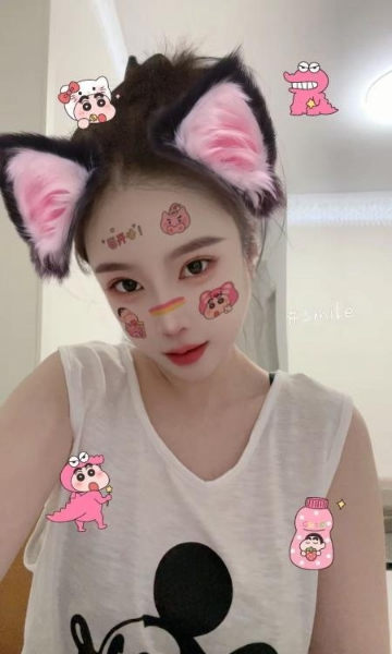 蜀山小姐姐
