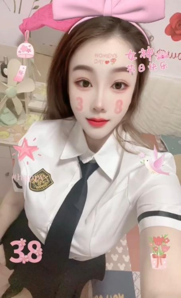 大波妮妮