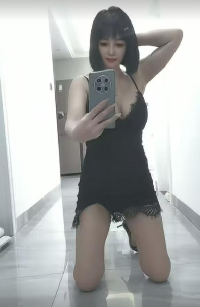 瑶海清清
