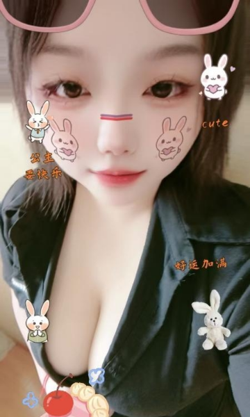 大胸小可爱