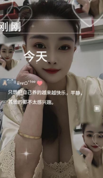 大胸少妇百合