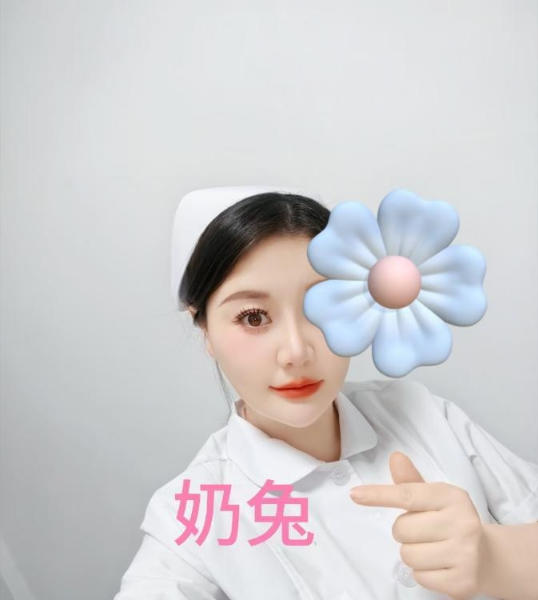 武汉兔兔