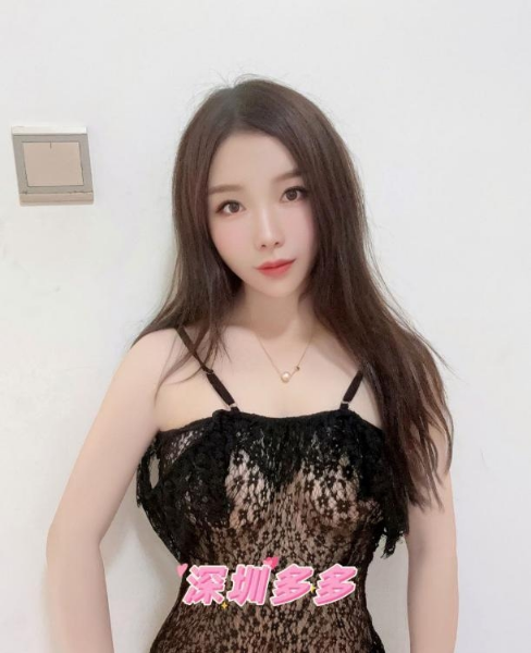 南山水多活好多多