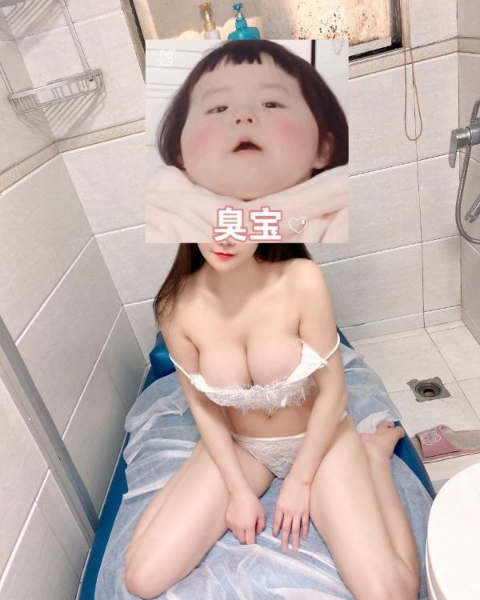 姑苏苗条巨波