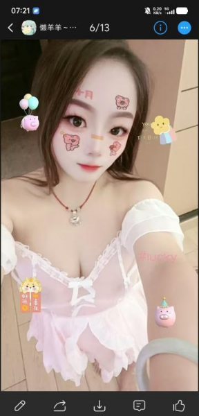 长沙炮架
